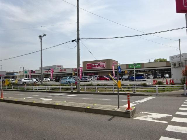 ベル・ガーデンの周辺|マックスバリュ米野木店まで592ｍ