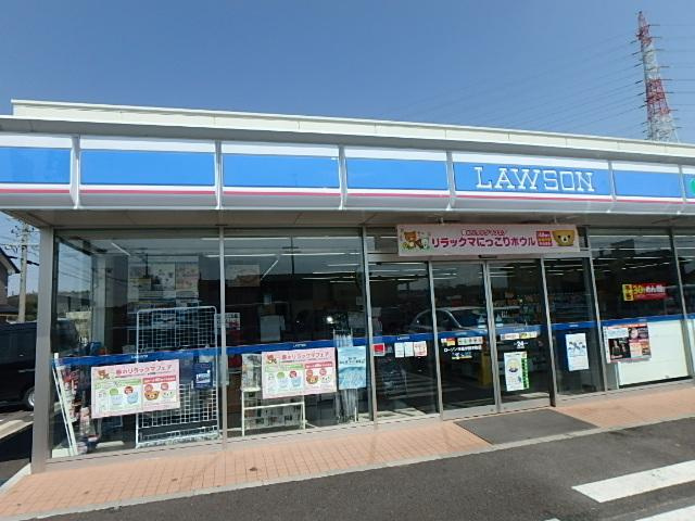 ベル・ガーデンの周辺|ローソン日進米野木町店まで939ｍ