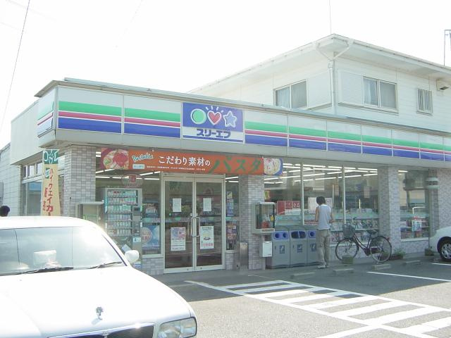 【周辺】 | プラザ・シフォレⅡ | コンビニまで160ｍ