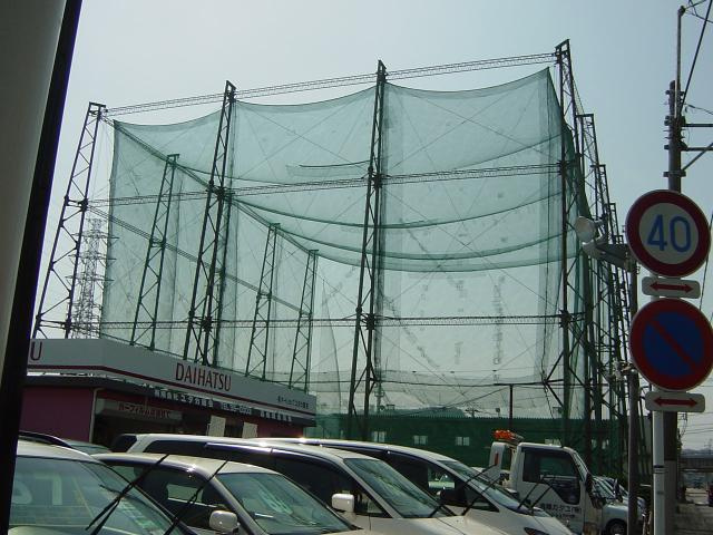 【周辺】 | プラザ・シフォレⅡ | ゴルフ練習場まで240ｍ