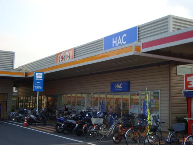 【周辺】 | プラザ・シフォレⅡ | ハックドラッグ平塚河内店まで372ｍ