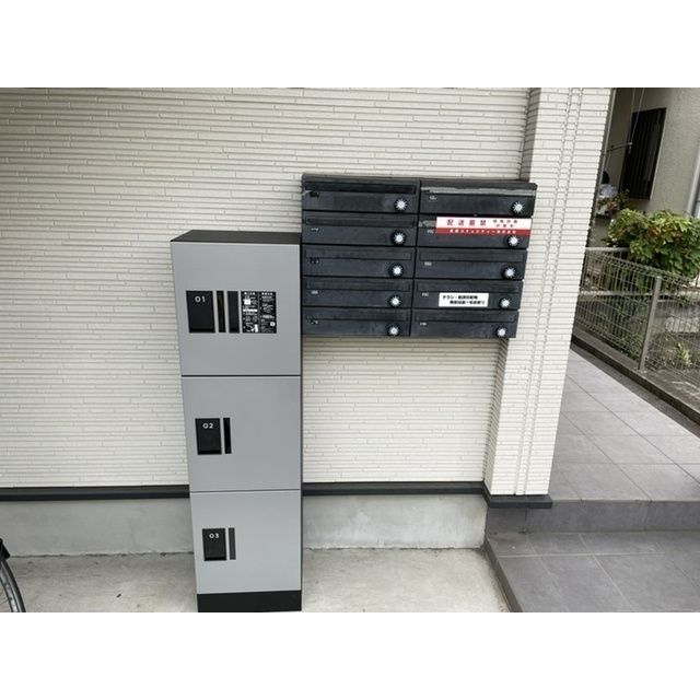 プラム相武台のその他|令和7年11月　宅配ボックス設置