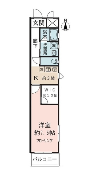 レオ伍拾番館