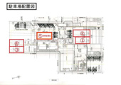 オーキッドレジデンス上野の画像
