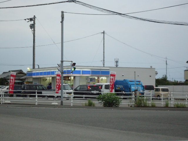 リバティハイツの周辺|ローソン新居浜多喜浜店まで850ｍ