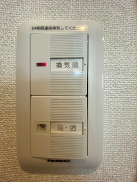 みおつくし堂島Ⅱのその他
