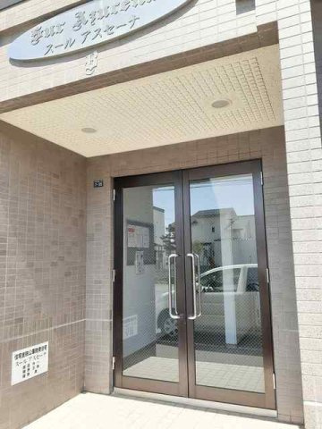 スールアスセーナのエントランス