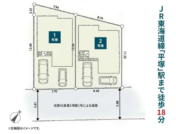 平塚市黒部丘新築戸建て　第1-2号棟の区画図|区画図「平塚市黒部丘新築戸建て」