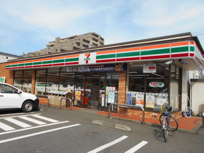 セブンイレブン調布ヶ丘３丁目店まで280ｍ