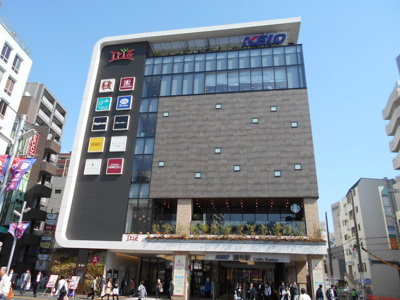 トリエ京王調布Ａ館まで950ｍ