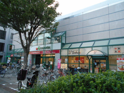 マルエツ 調布店まで110ｍ