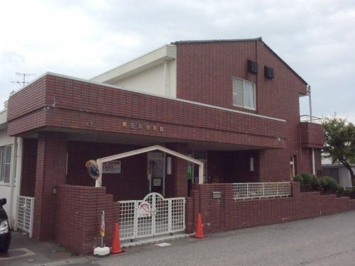 メゾン　ルタンの周辺|森田浜保育園まで800m