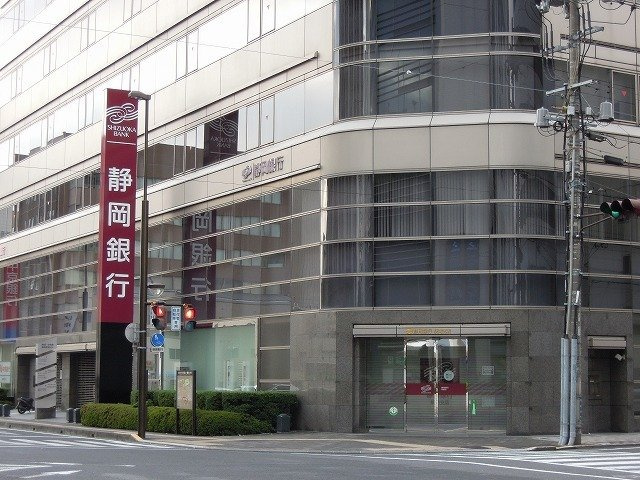 アマンレジデンス泉町の周辺|静岡銀行駅南支店まで350m