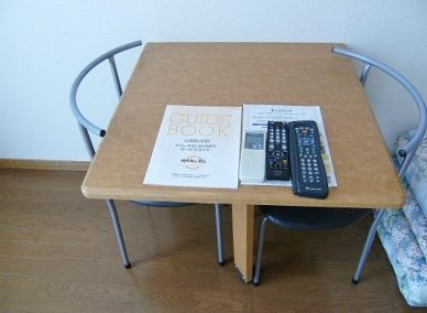 レオパレスルミエールのその他|テーブルセット　折り畳み可