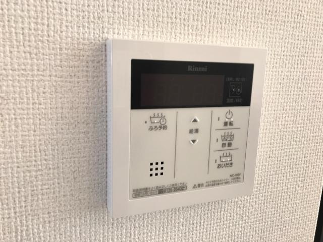 フェリーチェリーナⅠの設備|給湯器