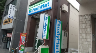 ファミリーマート 蒔田駅前店まで170ｍ