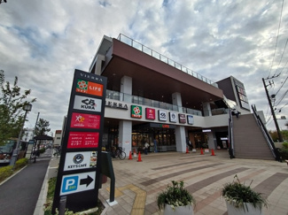ライフビエラ蒔田店まで400ｍ