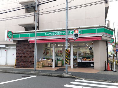 ローソンストア100 蒔田店まで95ｍ