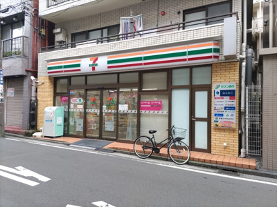 セブン-イレブン 横浜榎町２丁目店まで100ｍ