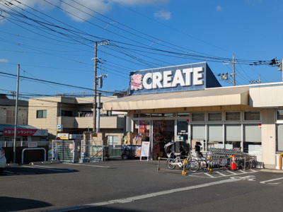 クリエイトS・D金沢釜利谷店まで750ｍ