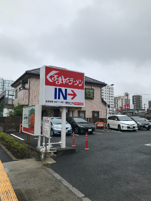 レジデンスＫの周辺|くるまやラーメン足立保木間店 219m