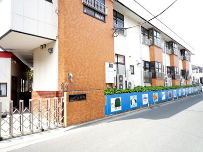 日野幼稚園まで350ｍ
