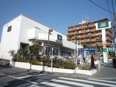 ＦＵＪＩ野庭店まで800ｍ