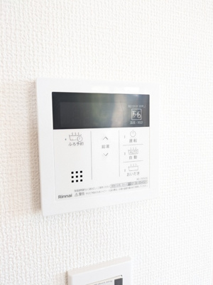 給湯パネル