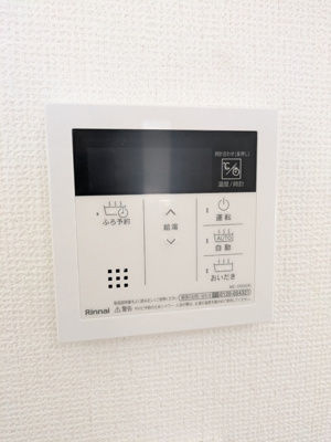 給湯パネル