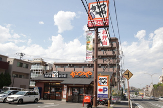 かつや川崎梶ヶ谷店　190ｍ