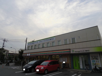 セブンイレブン川崎下作延店　600ｍ