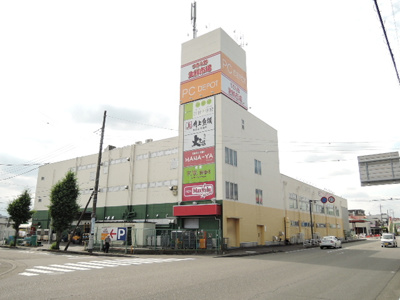 つきみ野生鮮市場まで400ｍ