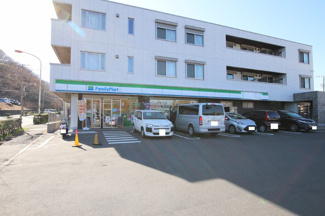 ファミリーマート 藤沢大庭店まで500ｍ