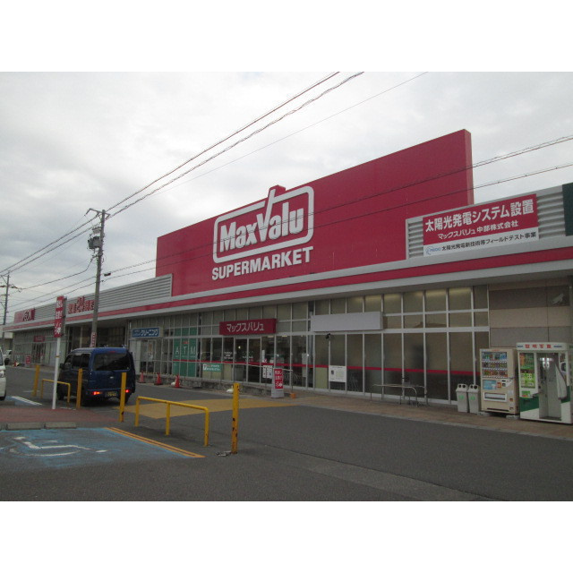 アークの周辺|マックスバリュ岐南店