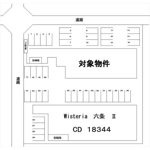 Wisteria　六条Ⅰの駐車場