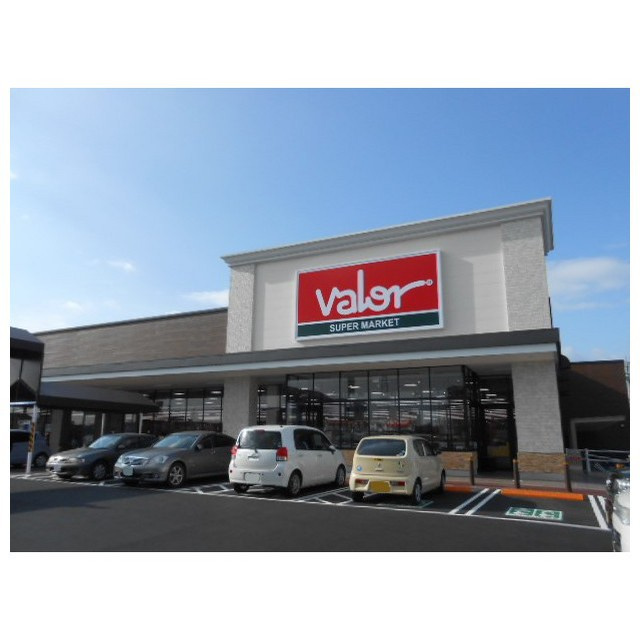 プリマメゾンの周辺|バロー　穂積店