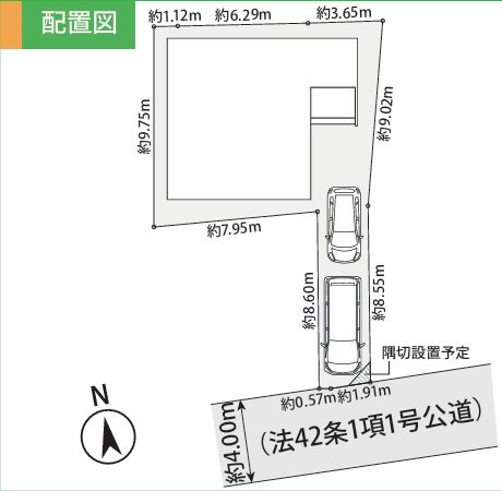 綾瀬市寺尾台２丁目新築戸建て　2期№1の区画図|区画図「綾瀬市寺尾台２丁目新築戸建て」
