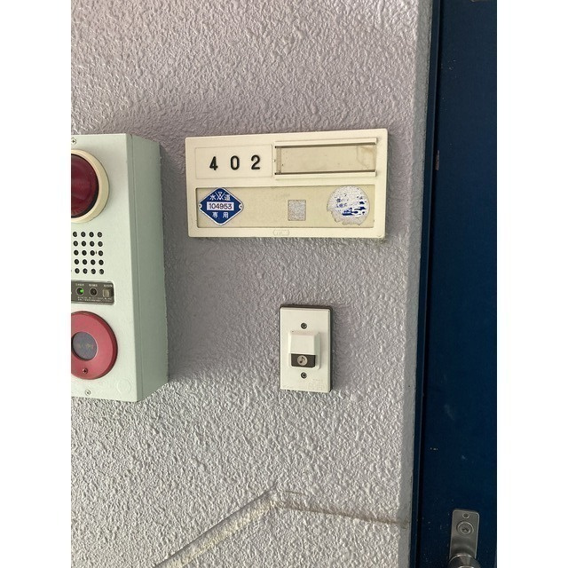 グランスィート沼津のその他