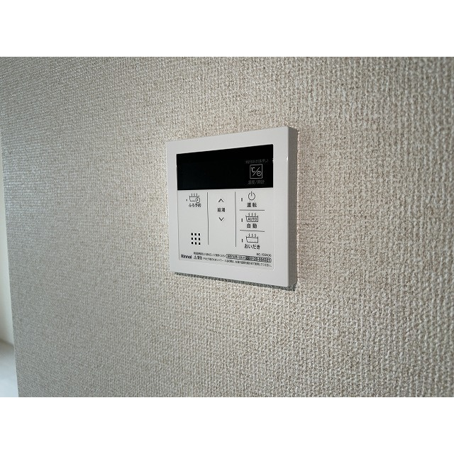 アラモファミリア杉崎町の内装