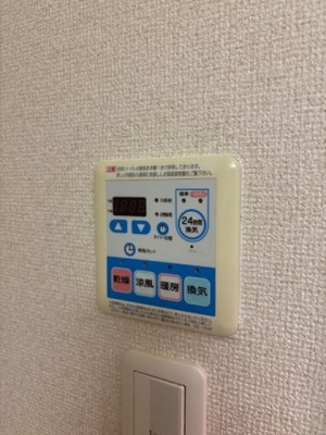 【設備】 | ローズフォート