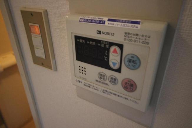 【設備】 | 第一吉田ビル