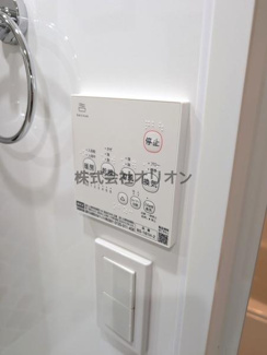 【設備】 | 浴室乾燥・24時間換気