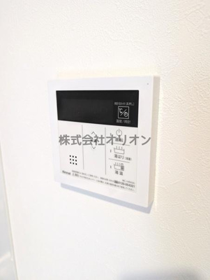 【設備】 | ルクシア石神井公園 | 給湯設備です。