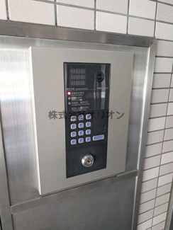 【セキュリティ】