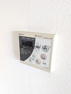 【設備】 | 給湯設備です。