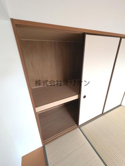 【収納】