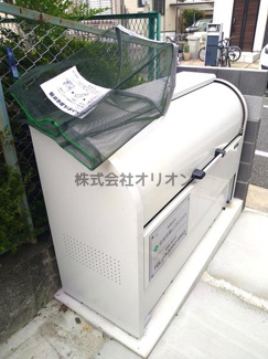 【その他共用部分】 | Forest Terrace Iogi | 敷地内ゴミ置き場