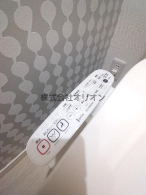【トイレ】 | Forest Terrace Iogi