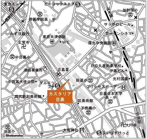 【その他】