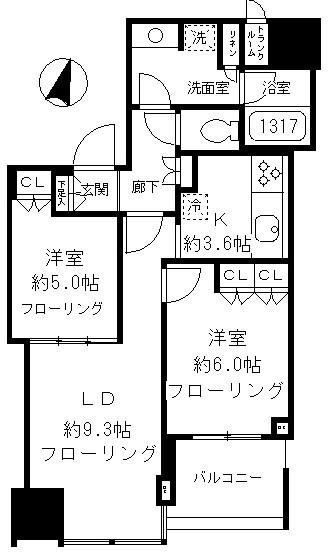 【間取り】